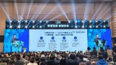 正在人工智能时代应对收集平安新挑和的前沿思