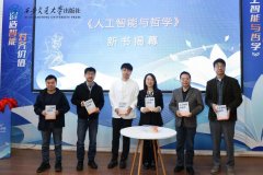 及同方知网数科西北区、知乎陕西运营核心、帆